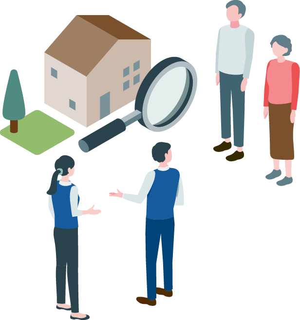 空き家相談のイメージ