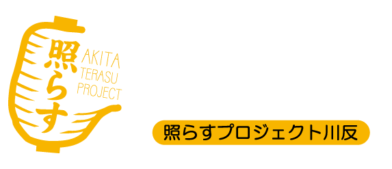 ロゴ